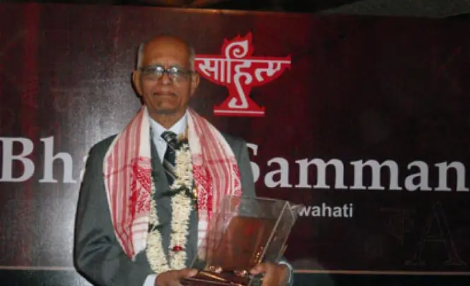 Sahitya Akademi Award